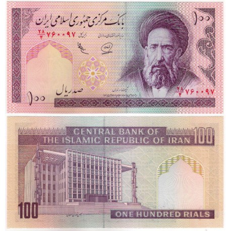 (140e) Irán. 1985-2005. 100 Rials (SC)