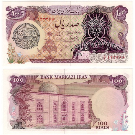 (118b) Irán. 1979. 100 Rials (SC)