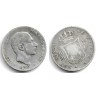 Alfonso XII. 1885. 20 Centavos de Peso (BC+/BC) (Plata) Ceca de Manila