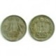 India. 1976. 1 Rupee (MBC)