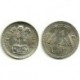India. 1975. 1 Rupee (SC)