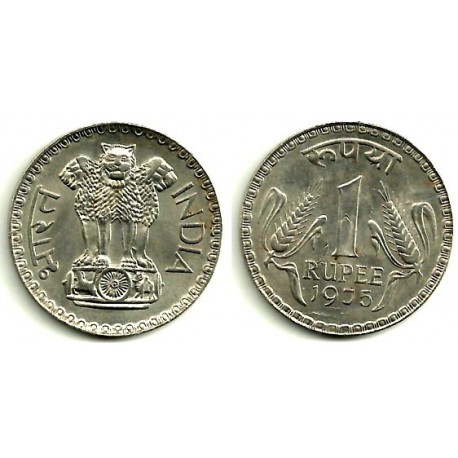 India. 1975. 1 Rupee (SC)