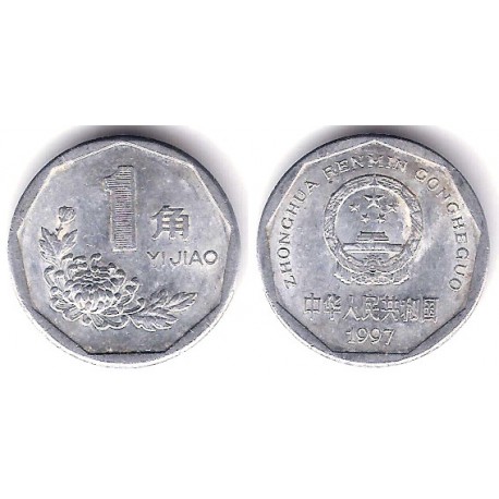 (335) China. 1997. 1 Jiao (MBC-)