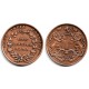 (446.2) India Británica. 1835. Quarter Anna (EBC) Calcutta 26,2mm