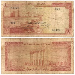 (55a) Líbano. 1952. 1 Livre (BC) Leve rotura margen izquierda y agujeros grapa