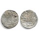 Condado de Barcelona (Jaime II). 1291-1327. Dinero (BC)