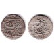 (116.4) Estados Nativos de la India (Awadh). 1207AH. 1 Rupee (MBC-) (Plata)