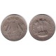 (78.1) India. 1978. 1 Rupee (EBC)
