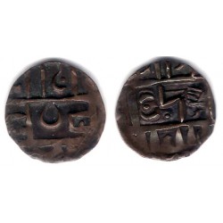 Bhutan. 1835-1910. ½ Rupee (MBC+)
