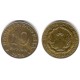 (38) Indonesia. 1974. 10 Rupiah (MBC)