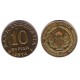 (38) Indonesia. 1974. 10 Rupiah (MBC)