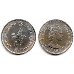 (35) Hong Kong. 1971. 1 Dollar (EBC+)