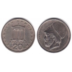 (133) Grecia. 1982. 20 Drachma (MBC)