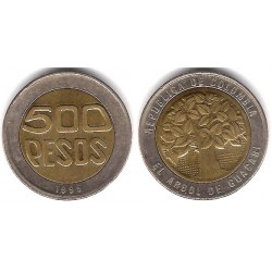 (286) Colombia. 1995. 500 Pesos (MBC)
