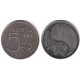 (63) Suiza. 1984. 5 Francs (SC)