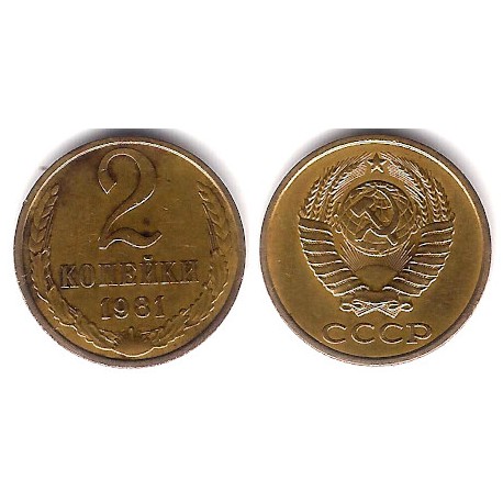 (Y127a) Unión Soviética. 1981. 2 Kopeks (MBC)