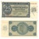 [1936] Billete de 25 Pesetas (SC). Serie O.