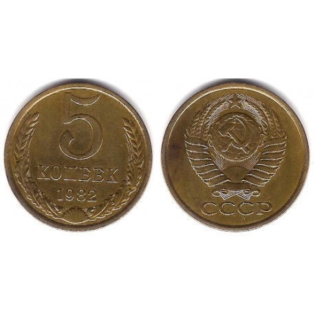 (Y129a) Unión Soviética. 1982. 5 Kopeks (MBC)