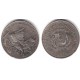 (71.1) República Dominicana. 1989. 25 Centavos (BC)