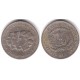 (61.2) República Dominicana. 1987. 25 Centavos (BC)