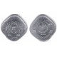 (52) Pakistán. 1989. 5 Paisa (EBC)