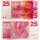 (92a) Países Bajos. 1971. 25 Gulden (MBC)