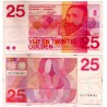 (92a) Países Bajos. 1971. 25 Gulden (MBC-)