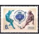 Unión Soviética. 1981. 4 Kopeks (Nuevo) Deporte