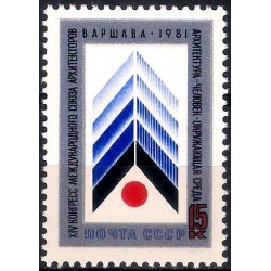 Unión Soviética. 1981. 15 Kopeks (Nuevo) XIV Congreso Arquitectos