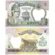 (29b) Nepal. 1981-2001. 2 Rupees (EBC)