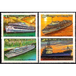 Unión Soviética. 1981. Serie Completa (Nuevo) Barcos