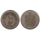 (413) Egipto. 1967. 10 Piastres (BC+)