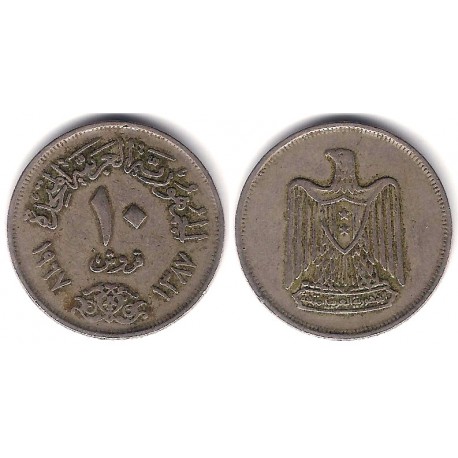 (413) Egipto. 1967. 10 Piastres (BC+)