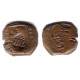 Felipe IV. 1626. 8 Maravedi (BC+) Ceca de Toledo. Resellos