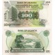 (14b) Uganda. 1979. 100 Shillings (SC)