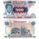 (22) Uganda. 1983. 500 Shillings (SC)