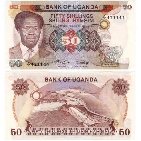 (20) Uganda. 1982. 50 Shillings (SC)