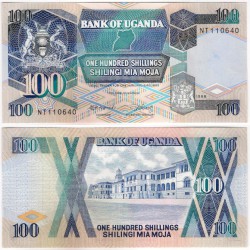 (31b) Uganda. 1988. 100 Shillings (SC)