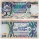 (31c) Uganda. 1996. 100 Shillings