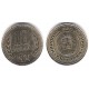 (87) Bulgaria. 1974. 10 Stotinki (EBC)
