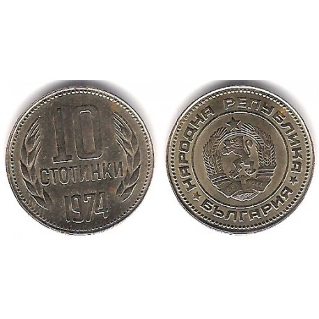 (87) Bulgaria. 1974. 10 Stotinki (EBC)