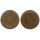 (273) República Tunecina. 1946. 5 Francs (MBC)