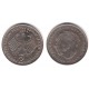(A127) Alemania. 1973(F). 2 Mark (BC+)