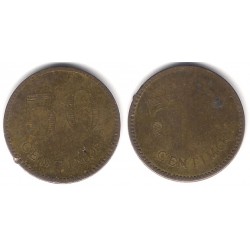 Ficha. 50 Céntimos (BC/BC-)