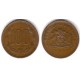 (226.2) Chile. 1993. 100 Pesos (MBC-)