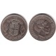 (863.1) Dinamarca. 1976. 5 Kroner (MBC)
