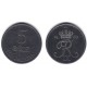 (843.2) Dinamarca. 1960. 5 Ore (EBC)