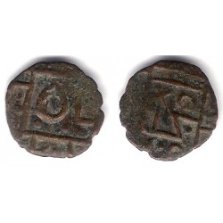 Bhutan. 1835-1910. ½ Rupee (MBC)