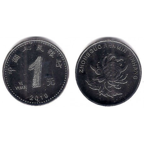 China. 2019. 1 Yuan (SC)