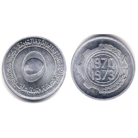 (101) Algeria. 1970. 5 Centimes (SC)